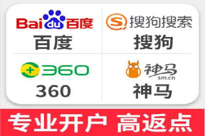 百度推广的预算分配：如何实现最大化的投资回报